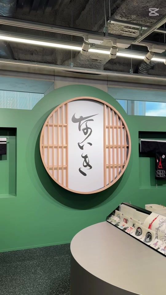 TikTok video thumbnail by y.yuma10969