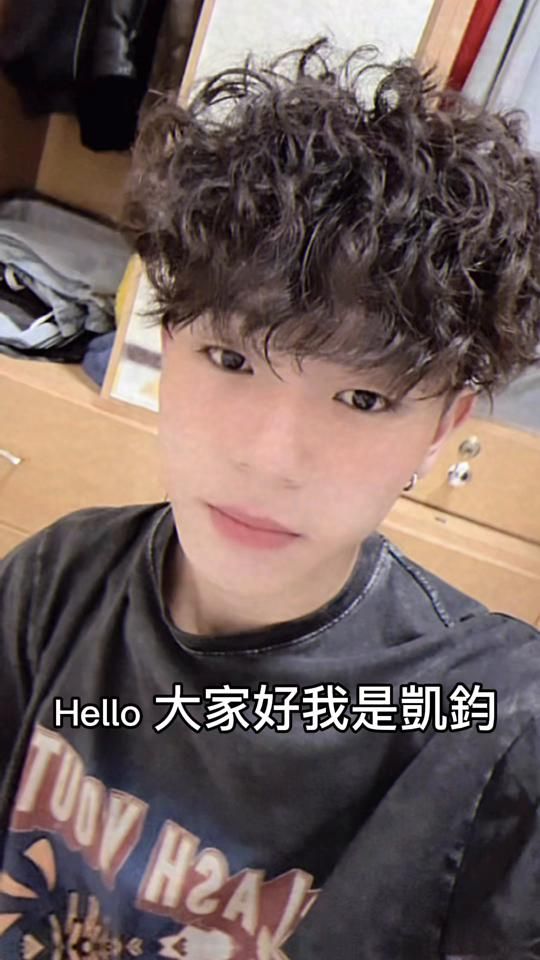 TikTok video thumbnail by lin_kaihun