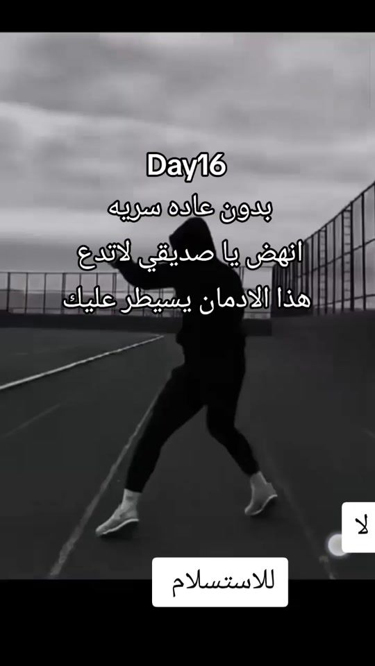 TikTok video thumbnail by 905pw1