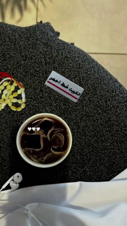 TikTok video thumbnail by adel_888