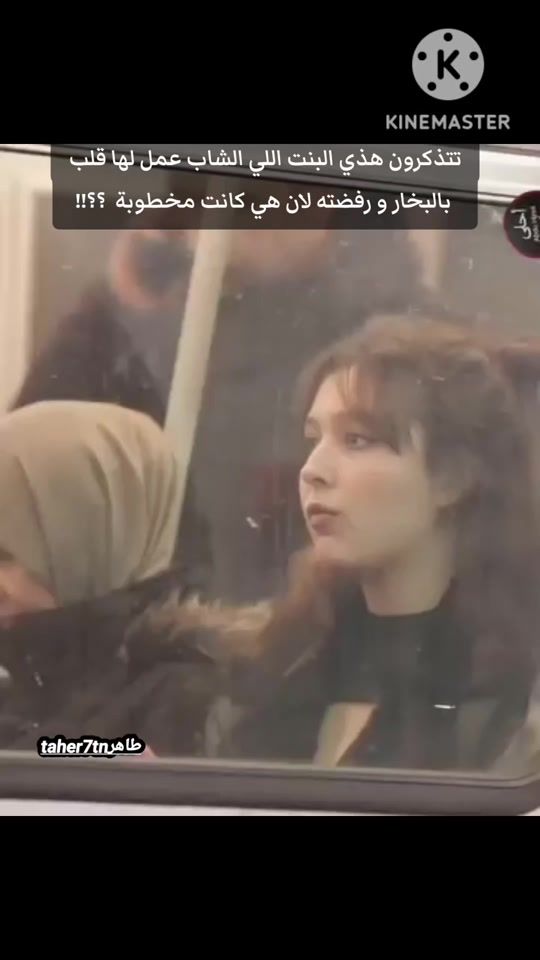 TikTok video thumbnail by taher7tn