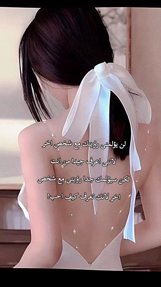 TikTok video thumbnail by asmnser