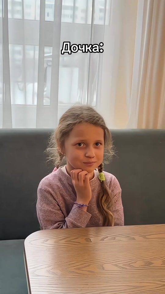 TikTok video thumbnail by trampampuha