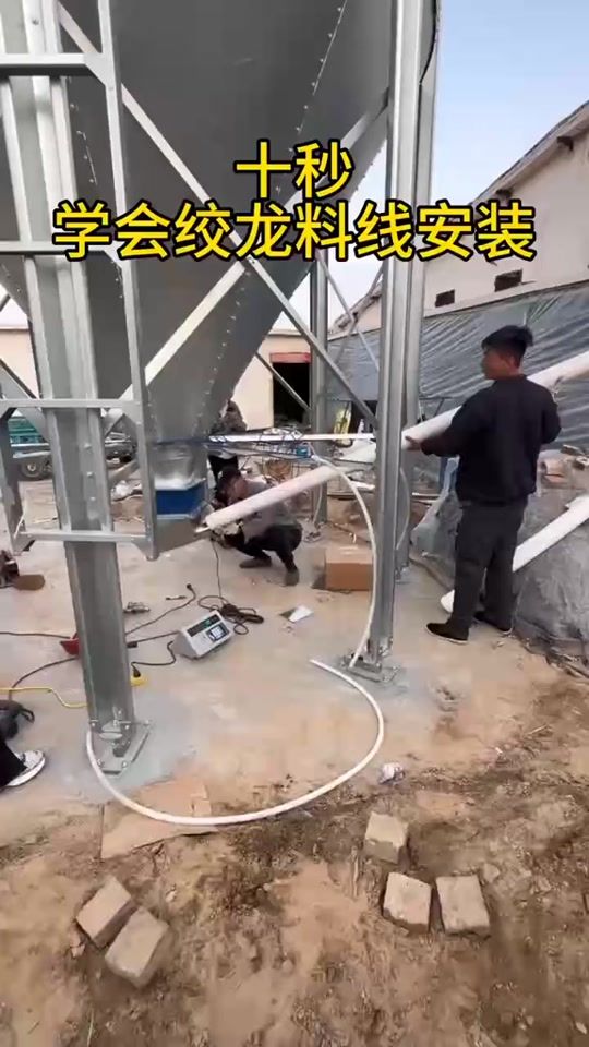 TikTok video thumbnail by poultry.supplier