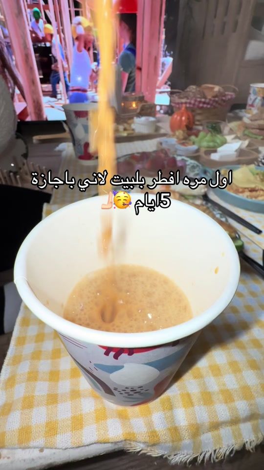 TikTok video thumbnail by persoyl