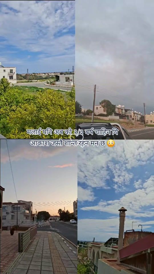 TikTok video thumbnail by gomaphombo7