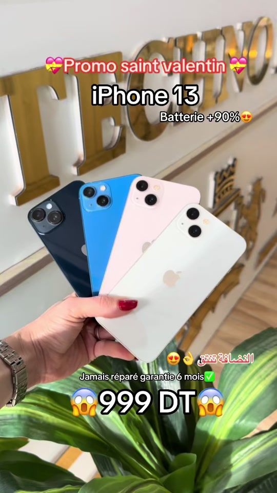 TikTok video thumbnail by technopro0