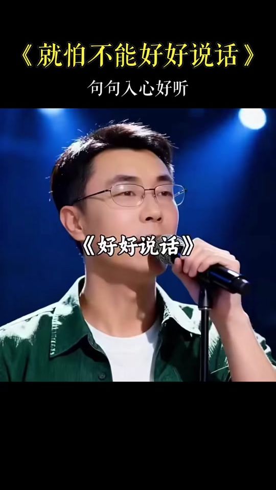 TikTok video thumbnail by s.ang1823