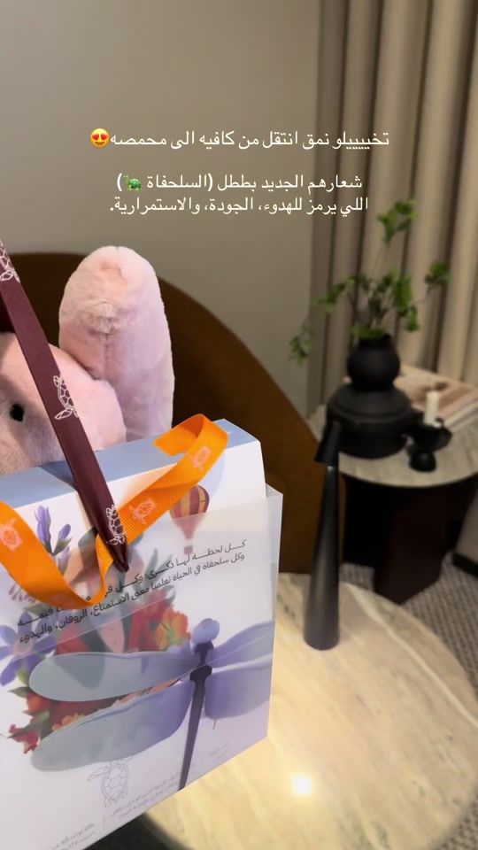 TikTok video thumbnail by ycii2_