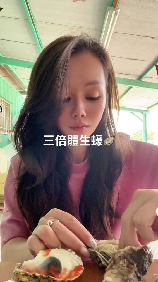 TikTok video thumbnail by user32z50ednlt