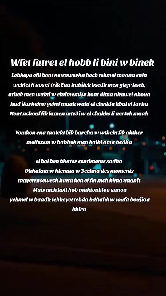 TikTok video thumbnail by alae.tounsi