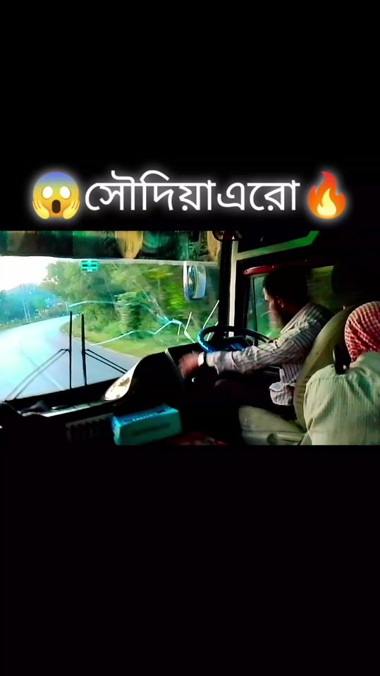 TikTok video thumbnail by riahd39