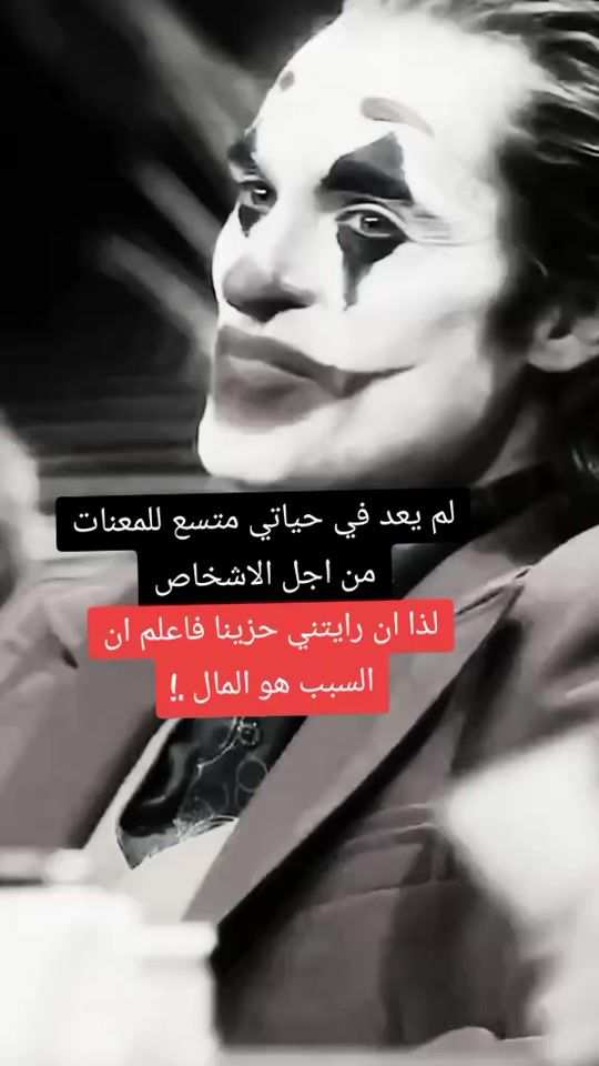 TikTok video thumbnail by mamit313