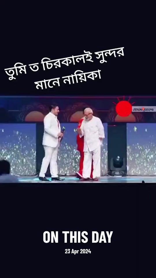 TikTok video thumbnail by mdazim01761