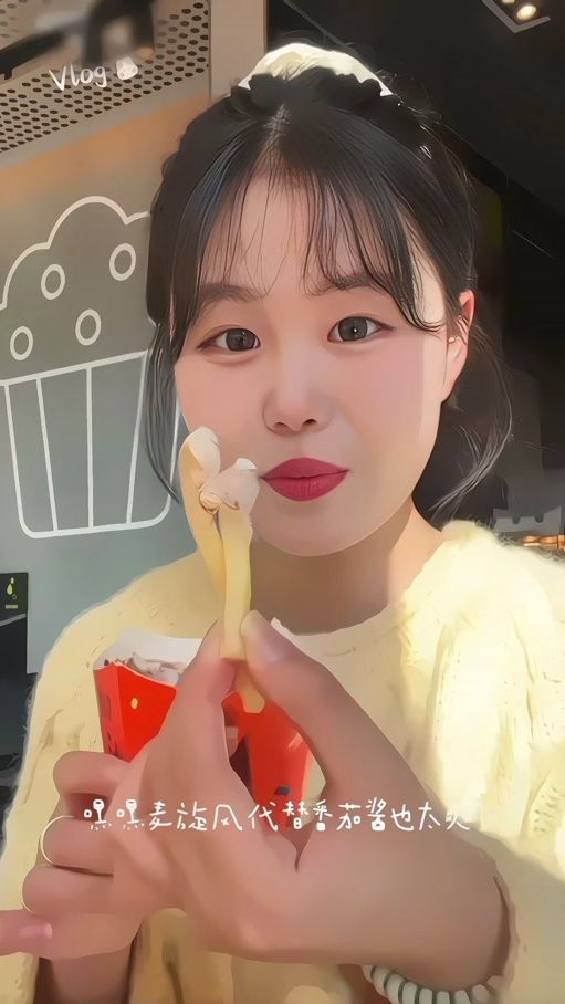 TikTok video thumbnail by yluesy