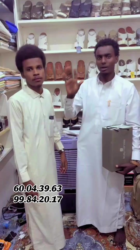 TikTok video thumbnail by mht_oumary