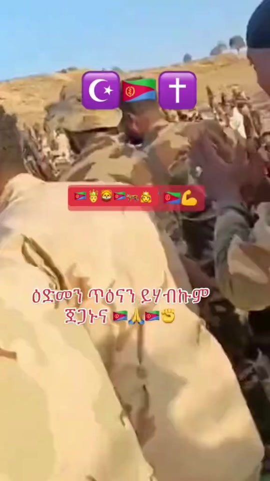 TikTok video thumbnail by siku_nic