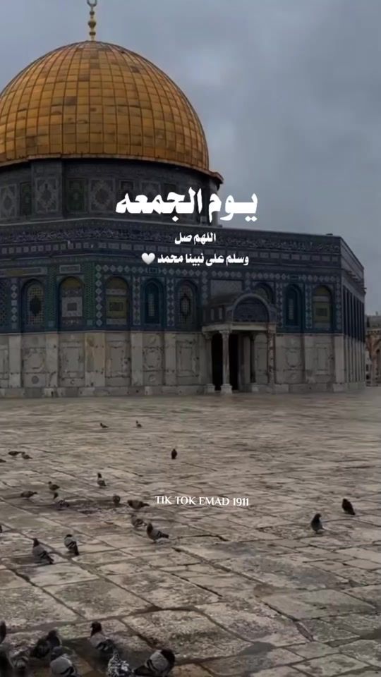 TikTok video thumbnail by emad1911