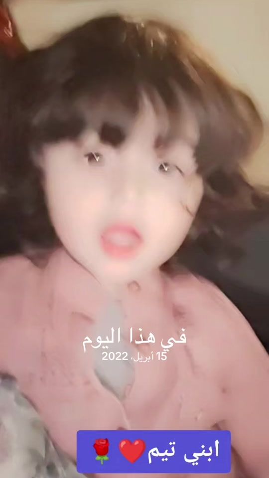 TikTok video thumbnail by yasmen.o