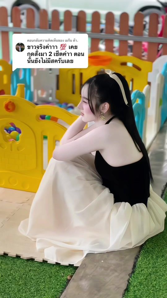 TikTok video thumbnail by 19irada