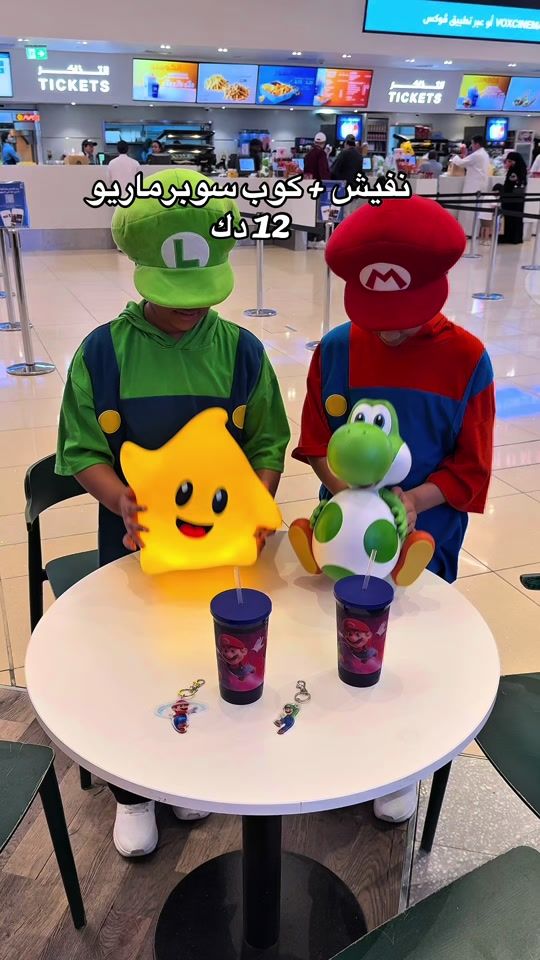 TikTok video thumbnail by kuwait_4pm