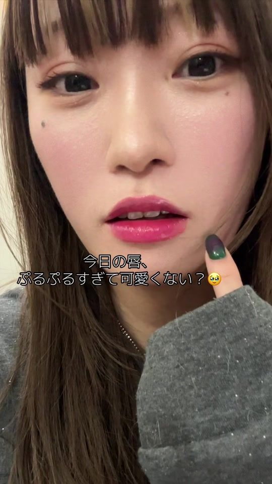TikTok video thumbnail by omurihoyuu