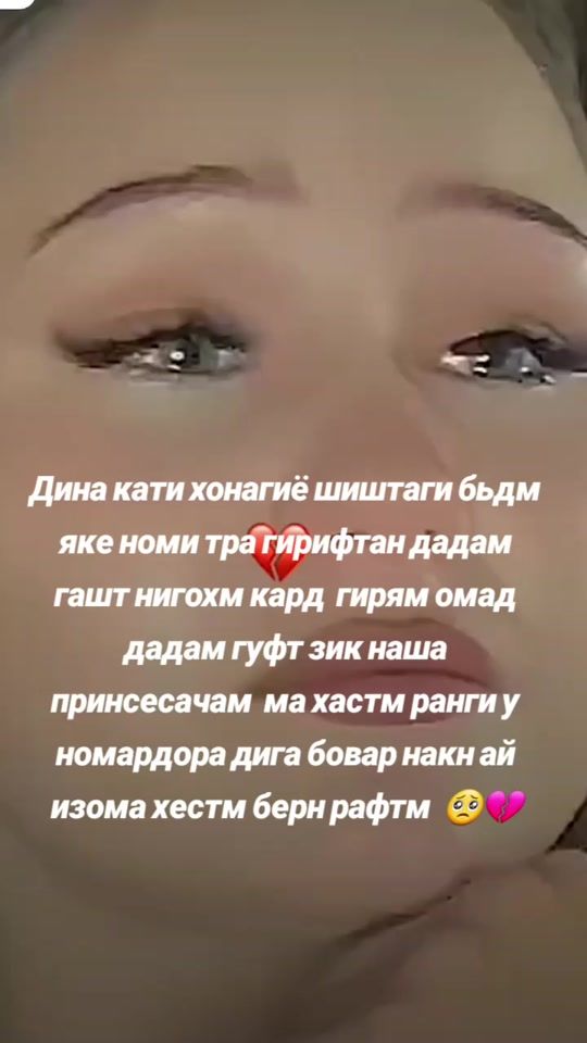 TikTok video thumbnail by banoz4ik_02