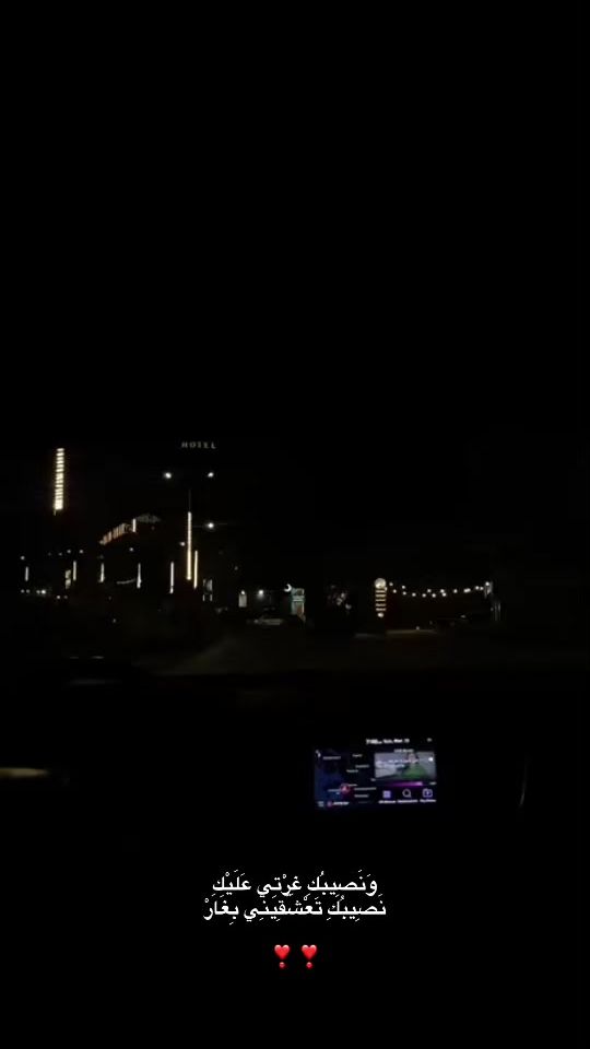 TikTok video thumbnail by hii.2aa