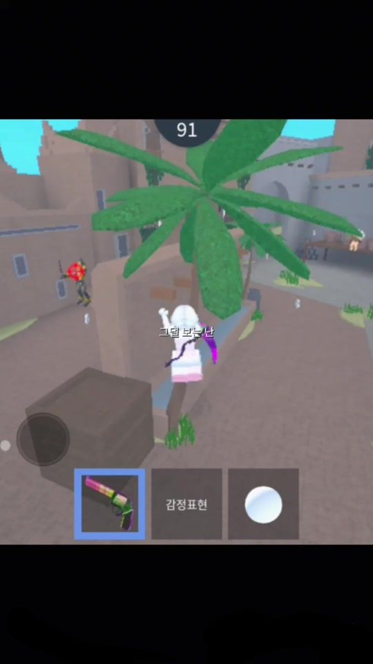 TikTok video thumbnail by muffin._0