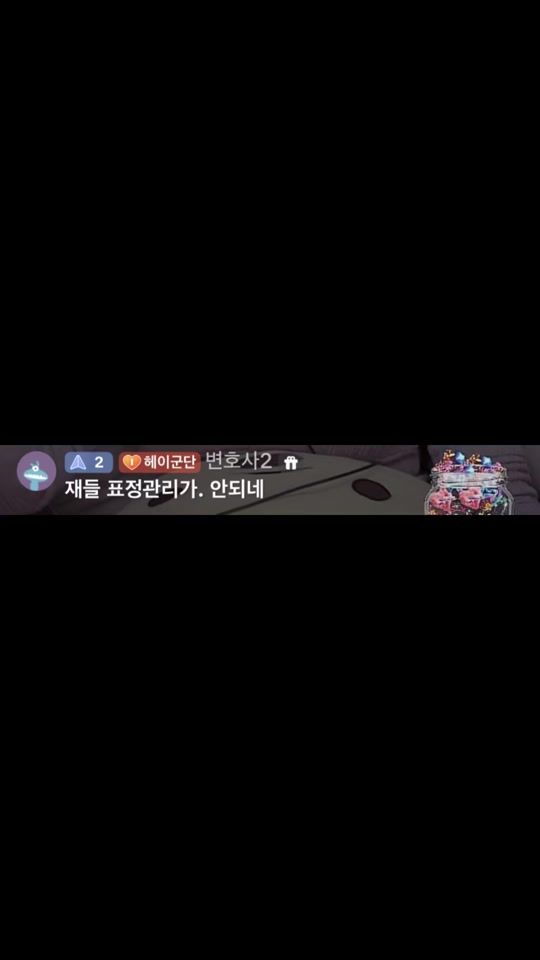 TikTok video thumbnail by min_.boss