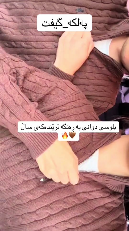 TikTok video thumbnail by palka_gifts