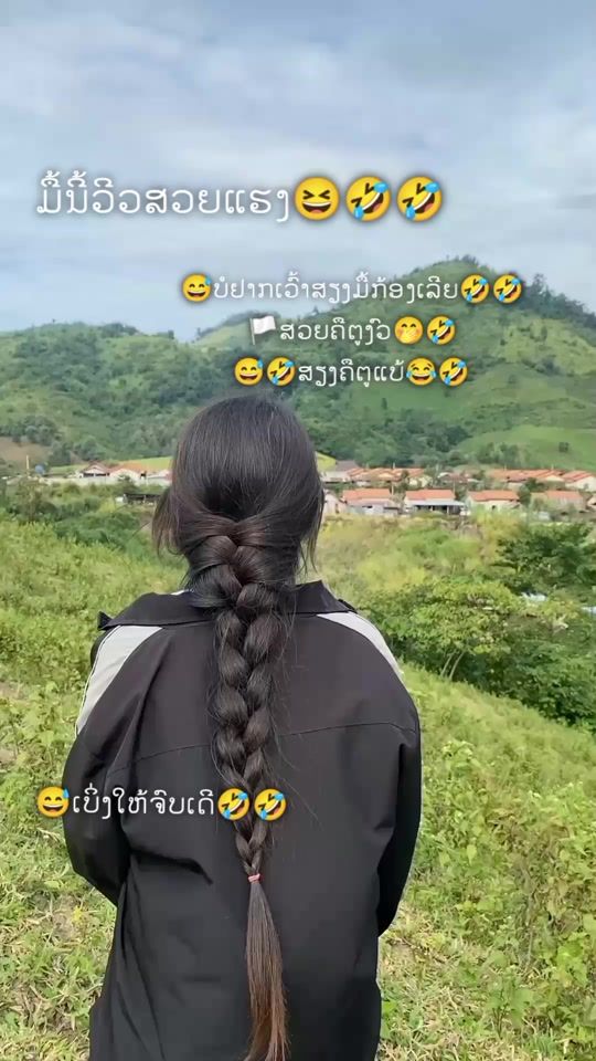 TikTok video thumbnail by nolpbcvk0si