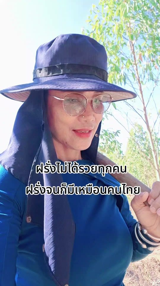 TikTok video thumbnail by ilada77