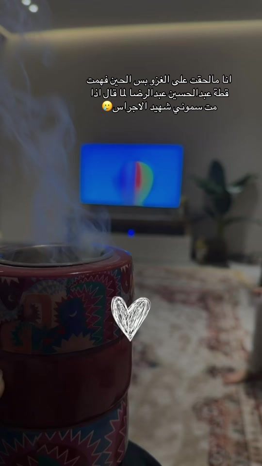 TikTok video thumbnail by ab.ale22
