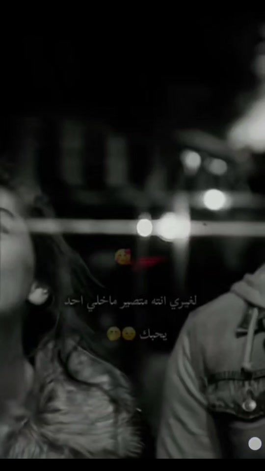 TikTok video thumbnail by _moq.tada