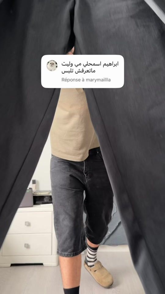 TikTok video thumbnail by brahim.sd