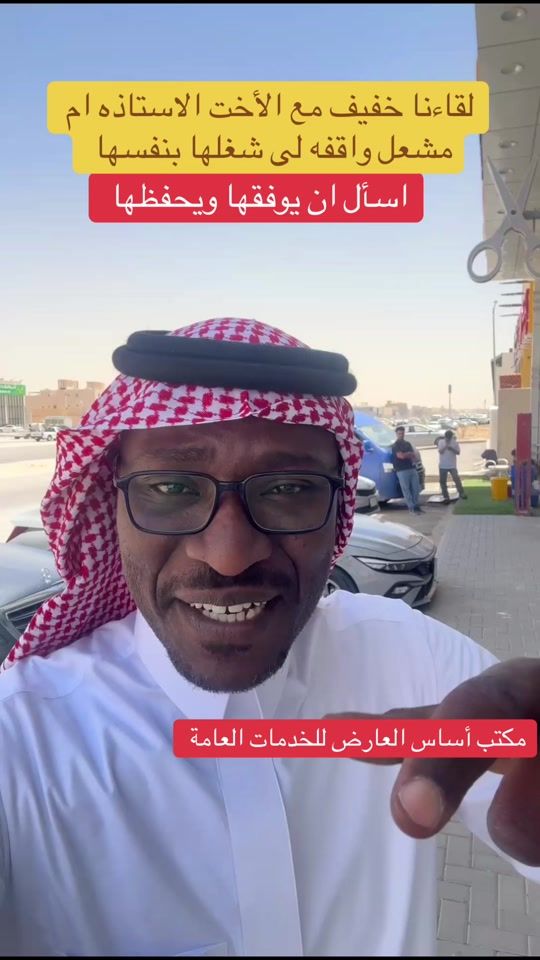 TikTok video thumbnail by alii55dx