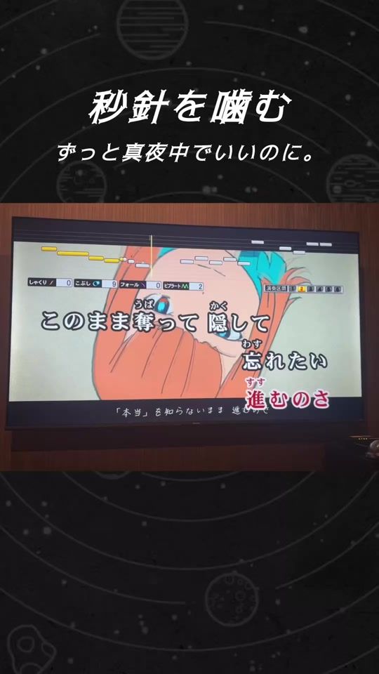 TikTok video thumbnail by sanda_harua