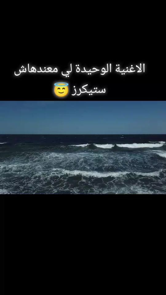 TikTok video thumbnail by miyada36