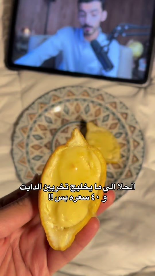 TikTok video thumbnail by havennn.5