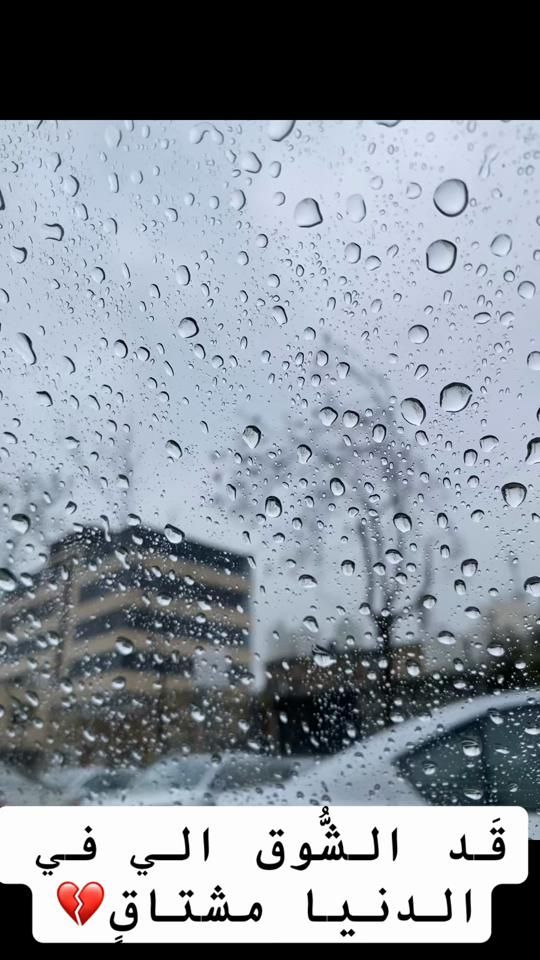 TikTok video thumbnail by letdowndays7