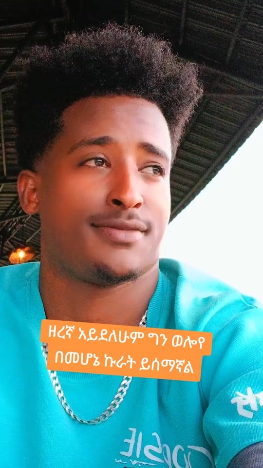 TikTok video thumbnail by esu.kale7