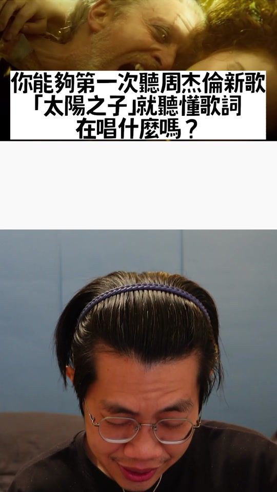TikTok video thumbnail by kbtiest