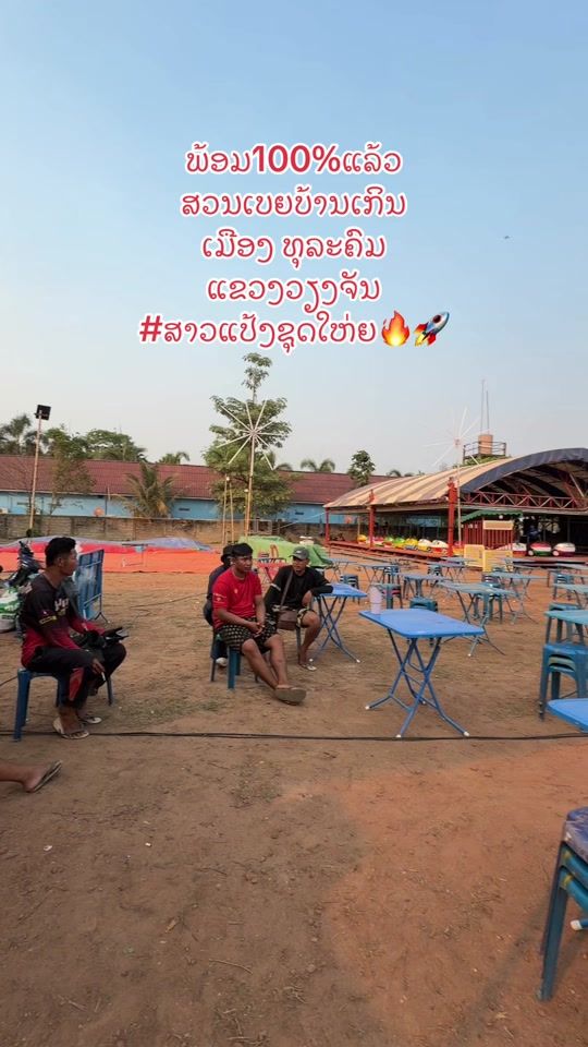 TikTok video thumbnail by peng02.20