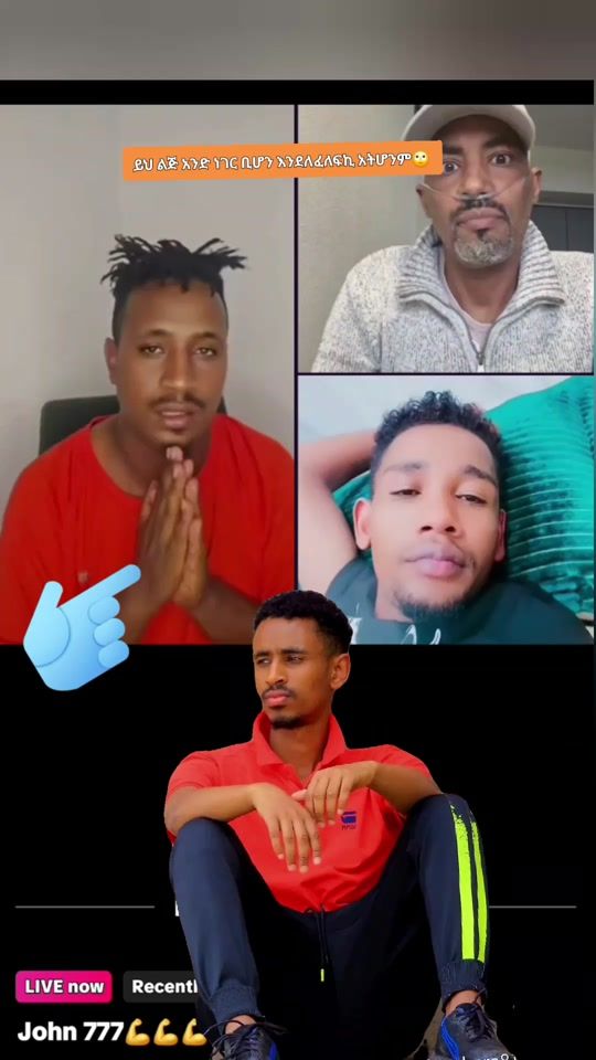 TikTok video thumbnail by .2346033