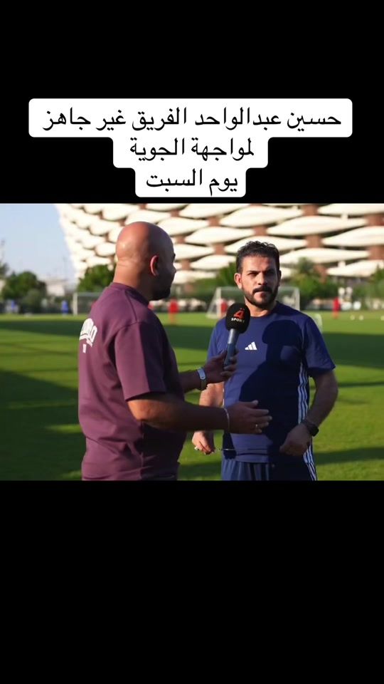 TikTok video thumbnail by alminaa_agency
