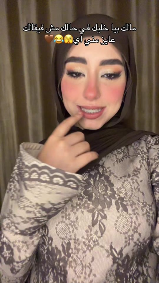 TikTok video thumbnail by malakhegazy98