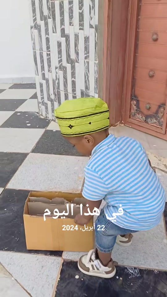 TikTok video thumbnail by mypen4098