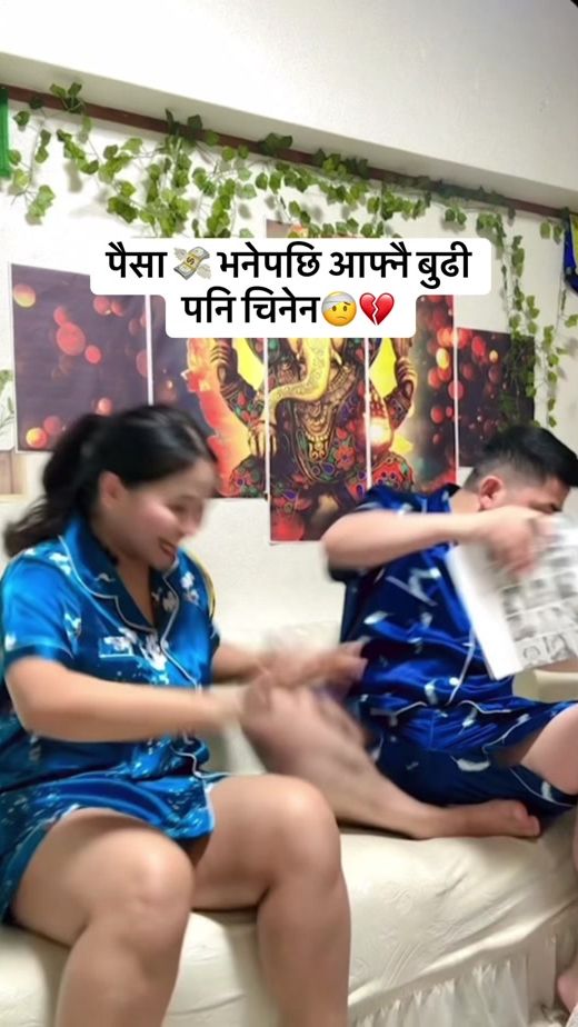 TikTok video thumbnail by manjareelama