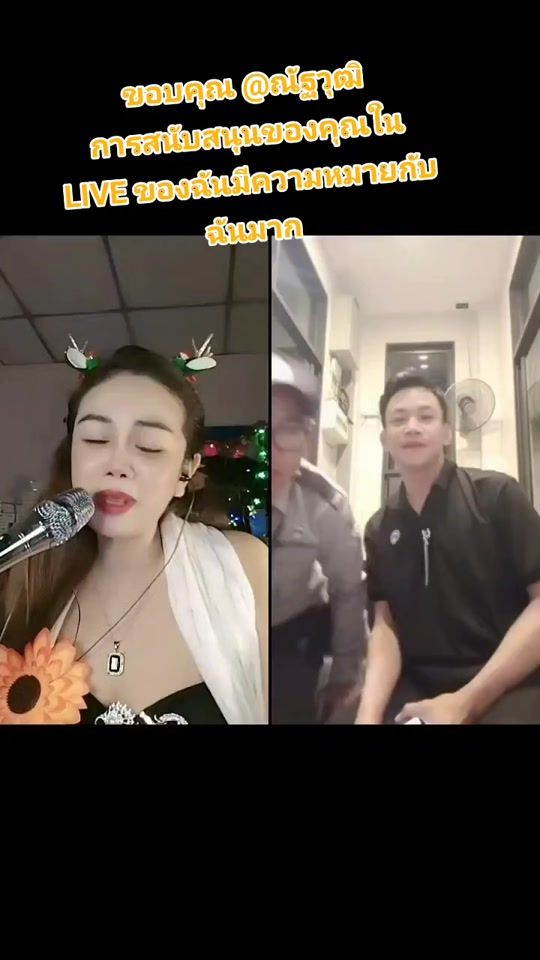 TikTok video thumbnail by joy2525678
